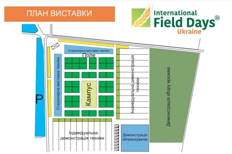 Карта International Field Days